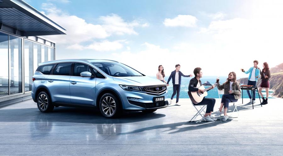  Geely Jia Ji 2018 года  (фото 6 из 27)